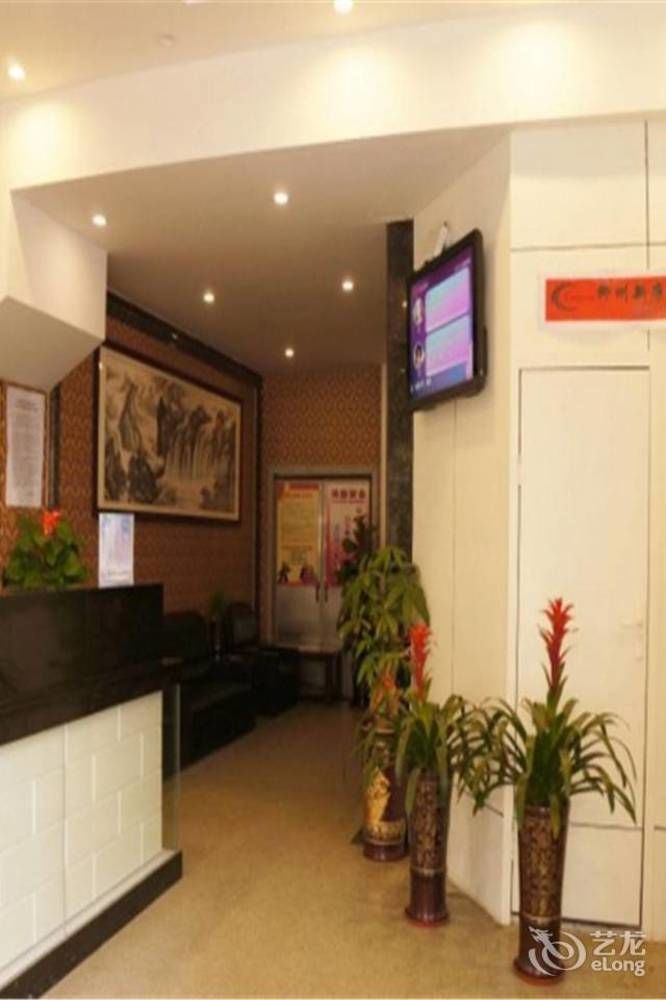 Longwang Business Hotel Liuzhou Exteriör bild